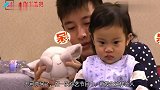 甜馨向李小璐告状你老公凶我!一旁乃爸的反应,够我笑一年