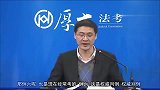 罗翔：1块钱的链接实际花了30万，是偷还是骗