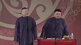 岳云鹏说话带口音自称北京人，岳云鹏：北京郊区郑州，孙越：那是