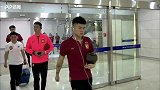 卡帅率恒大全队抵达水滴 埃尔克森回归首秀在即