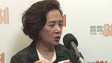 71岁影后晚景凄凉，子女弃之不顾，刘德华却说愿意养她一辈子