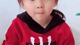 宝贝演绎小学+初中+高中+大学