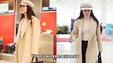 杨钰莹美得真实！大衣配高筒靴身材纤瘦气质好，48岁越活越年轻