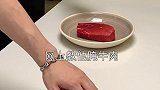 网络烹饪教程真不靠谱，什么是少许，什么是适量！笑欧巴沙雕的一天