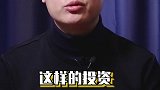 卖房、卖身份、卖资源，是饮鸩止渴吗？城市 楼市 房地产