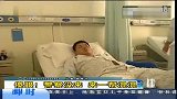 女司机撞人其女叫嚣弄死对方