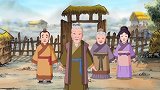 中华美德故事：小孩用一盆温水，救回死去婴儿