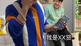 教你一招，让电信诈骗自己崩溃