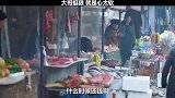 东北大哥人狠心软，我的人我的事我自己解决，其他人给我少管