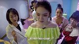 戚薇用“魔镜”检测皮肤肤质超好，专家点评戚哥都快膨胀了