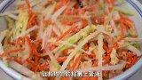 豆腐吃不完别扔啦，教你一个新吃法，5分钟做好一大锅，比肉香！