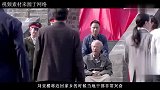 建国后，刘亚楼将军收到弟弟一封信，接着大怒回家，发生了什么？