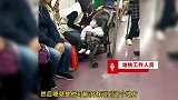 西安地铁回应男子穿鞋翘腿横躺座位：遇到会劝阻，主要靠乘客自觉