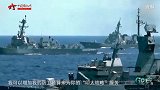 论兵·日本防卫费首次突破红线释放出哪些信号？