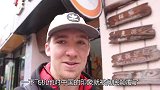 美国退伍军人来中国，深夜看到这种景象，被彻底震住了！