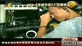 成都全搜索（娱乐）-20101124-《非诚勿扰2》花絮曝光主角都不“省心”