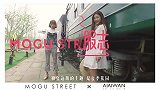 小个子女生夏季穿衣搭配，6种穿法显高又时髦