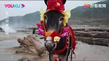 跑男：宋祖儿打扮成花姑娘，骑上心爱的毛驴，太好看了