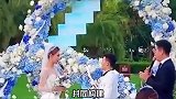 第一次结婚，确实没啥经验