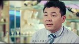 女孩进城打工，为了赚大钱，放弃了做人底线
