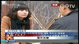 数码-韩国三星智能手机不智能-售后惹争议