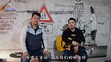 一开口就泪崩，吉他翻唱版《当你老了》，唱得太动情了！