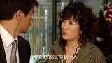 眼泪富婆误会丈夫，得知他身边的女人是他女儿后，气的提出离婚