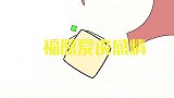 福原爱谈感情，买个记事本两人都能大吵一架，难怪俩人会离婚