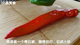 鸡腿这做法香，不油炸，不水煮，香气四溢，一次做4个不够吃