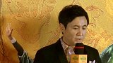 沈腾回应在杨幂微博艾特魏大勋，我什么都不知道