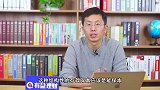 这种保本理财方式火了！年化收益堪比余额宝，这样投资才能赚钱