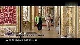 乐活-20120714-慕尼黑：一个新与旧、保守与革新激烈冲撞的地方