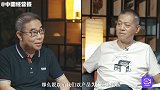 想要利润暴涨20倍？要及时调整思维，学会转变经营套路