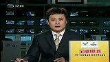 坐得越久越短命 医生建议每小时动一动-7月25日