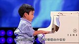 中国4岁神童美国钢琴演奏，一曲“野蜂飞舞”后，征服所有人