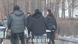 街上遇到这样的小姐姐我恋爱了