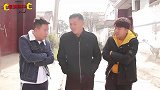爆笑喜剧：叔侄仨商量好的台词，没想二婶技高一筹，过程太搞笑了