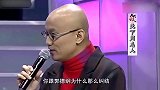 郭德纲姜昆的恩怨纠葛，姜昆直言：他很强，但他表现弱势是在炒作