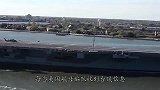 17级台风卷起美航母舰队！200架战机粉碎，800官兵丧生