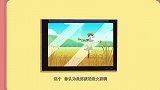 麻辣父子：还没等自己炫耀呢，一阵风一给刮没了，皮豆豆很伤心