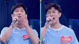 马伯骞出大招，“铁门坎”一出，陈赫看了直接劝队员弃赛