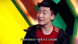 岳云鹏讽刺国足拒不道歉，拜托你们拿成绩让我们闭嘴