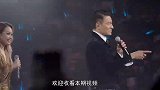 容祖儿最震撼一场演唱会，四大天王几乎来齐，黎明一上台秒变迷妹