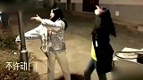 我赌你的枪里没有子弹