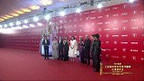 2016上海电影节开幕-20160611-《我最好朋友的婚礼》剧组