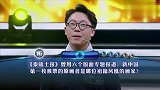 一站到底：张之洞创办的自强学堂是现在哪所大学前身