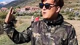 自驾西藏，需要注意，问问问题要手心向上