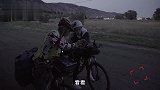 奇遇2：杨颖阿雅骑行迷路进村一高兴光顾说话差点又摔跤！