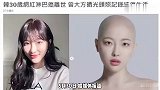 30岁女网红因癌去世，抗癌两年男友不离不弃，曾大方分享光头照
