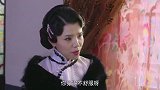 影视：团长嫌弃母亲找个假小子做媳妇，不料一换上女装，看呆了